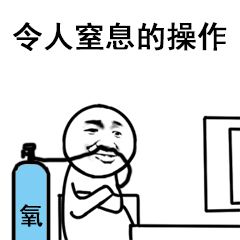 七猫辅助网